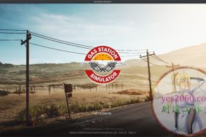 加油站大亨 Gas Station Simulator MAC苹果电脑游戏 原生中文版 支持12 13 14