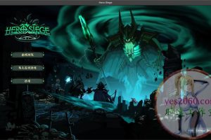 英雄围城 Hero Siege MAC苹果电脑游戏 原生中文版 支持12 13 14