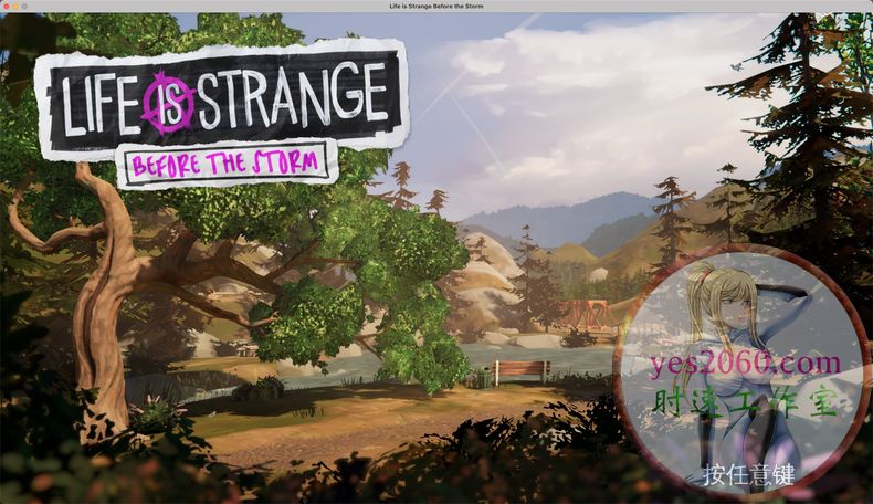 奇异人生:暴风前夕 Life is Strange Before the Storm MAC苹果电脑游戏 原生中文版 支持12 13 14