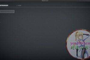 午夜协议 Midnight Protocol MAC苹果电脑游戏 原生中文版 支持12 13 14