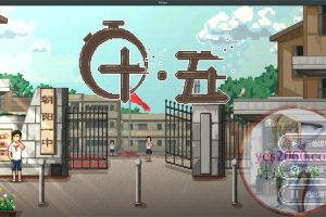 十五 MAC苹果电脑游戏 中文版 支持12 13 14