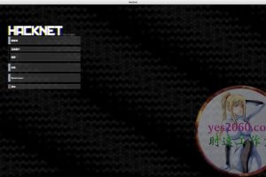 黑客网络 Hacknet MAC苹果电脑游戏 原生中文版 支持12 13 14