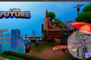 我是未来 I Am Future MAC苹果电脑游戏 中文版 支持12 13 14