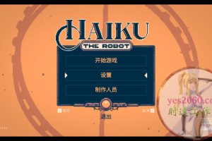 海库 haiku MAC苹果电脑游戏 原生中文版 支持12 13 14