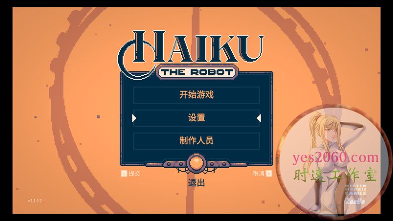 海库 haiku MAC苹果电脑游戏 原生中文版 支持12 13 14