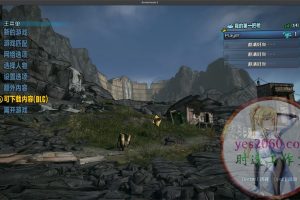 无主之地2 Borderlands 2 MAC游戏