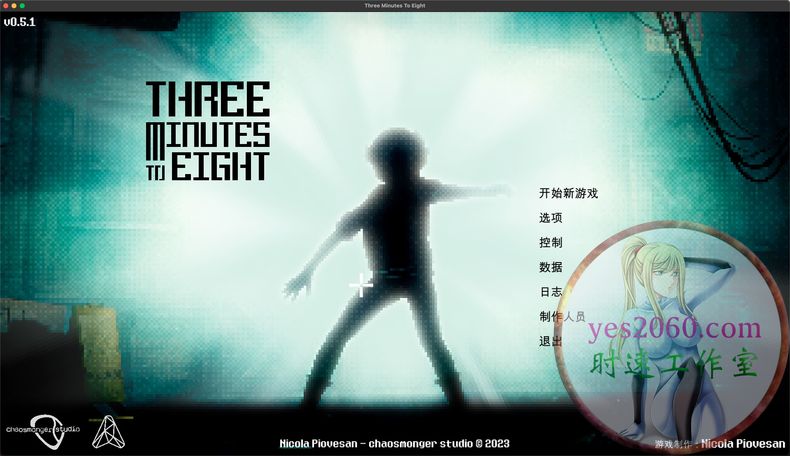 距离8点还有3分钟 Three Minutes To Eight MAC游戏