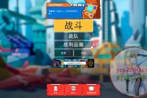 变形金刚战斗竞技场 TRANSFORMERS: Tactical Arena MAC游戏