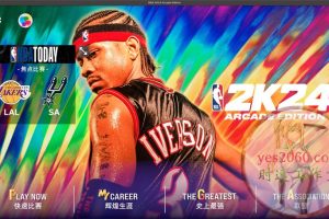 NBA 2K24 Arcade版 MAC游戏