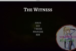 见证者 The Witness MAC游戏