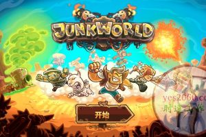 废土世界 junkworld MAC游戏