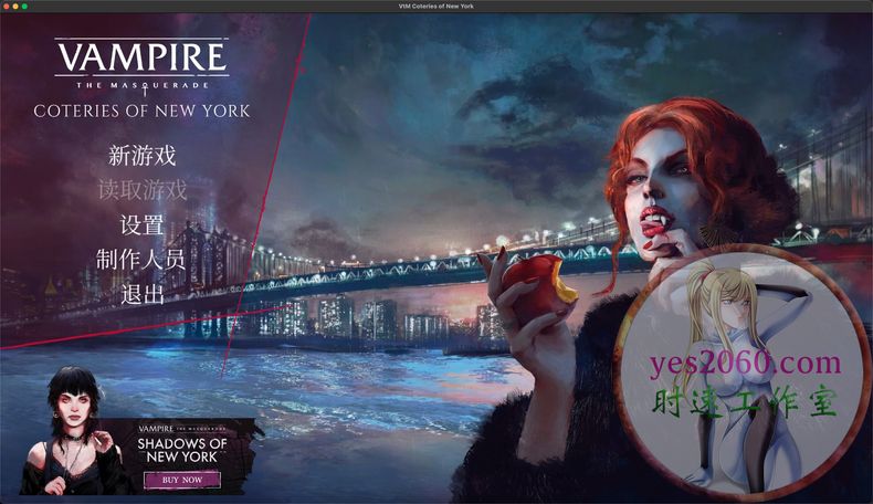 吸血鬼：避世血族 纽约同僚 Vampire The Masquerade – Coteries of New York MAC游戏