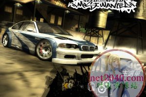 极品飞车9:最高通缉 PC电脑游戏 适用WIN11 WIN10