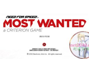 极品飞车17:最高通缉 Need for Speed:Most Wanted PC电脑游戏 适用WIN11 WIN10