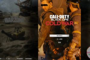 使命召唤：黑色行动冷战 Call of Duty: Black Ops Cold War PC电脑游戏 适用WIN11 WIN10