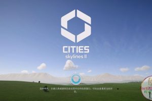 都市:天际线2 Cities: Skylines II PC电脑游戏 适用WIN11 WIN10