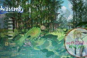 山门与幻境 The Lost Village PC电脑游戏 适用WIN11 WIN10