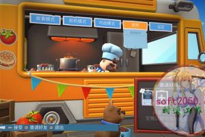 胡闹厨房2 Overcooked! 2 PC电脑游戏 适用WIN11 WIN10