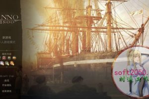纪元1800 Anno 1800 PC电脑游戏 适用WIN11 WIN10
