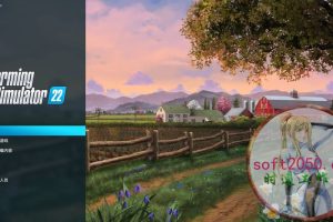 模拟农场22 Farming Simulator 22 PC电脑游戏 适用WIN11 WIN10