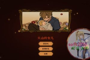 火山的女儿 Volcano Princess PC电脑游戏 适用WIN11 WIN10