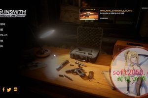 枪匠模拟器 Gunsmith Simulator PC电脑游戏 适用WIN11 WIN10