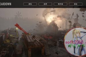 拆迁模拟器 Teardown PC电脑游戏 适用WIN11 WIN10