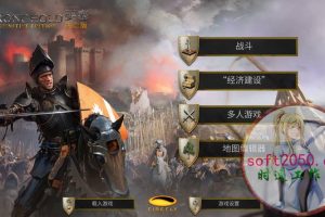 要塞决定版 Stronghold: Definitive Edition PC电脑游戏 适用WIN11 WIN10