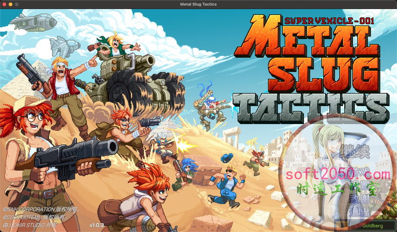 合金弹头：战略版 Metal Slug Tactics MAC游戏 苹果电脑游戏 适配系统15
