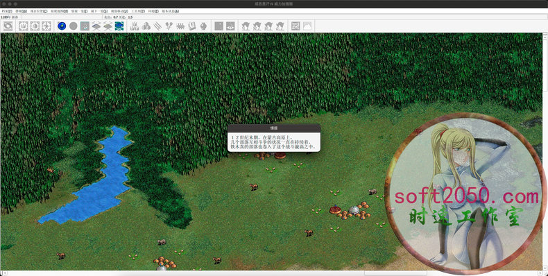 成吉思汗4 MAC游戏 苹果电脑游戏 适配系统macOS 15 Sequoia
