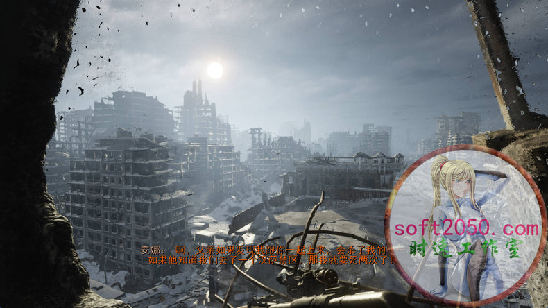 地铁：离乡 Metro Exodus WIN游戏 PC电脑游戏 适配系统WIN10 WIN11