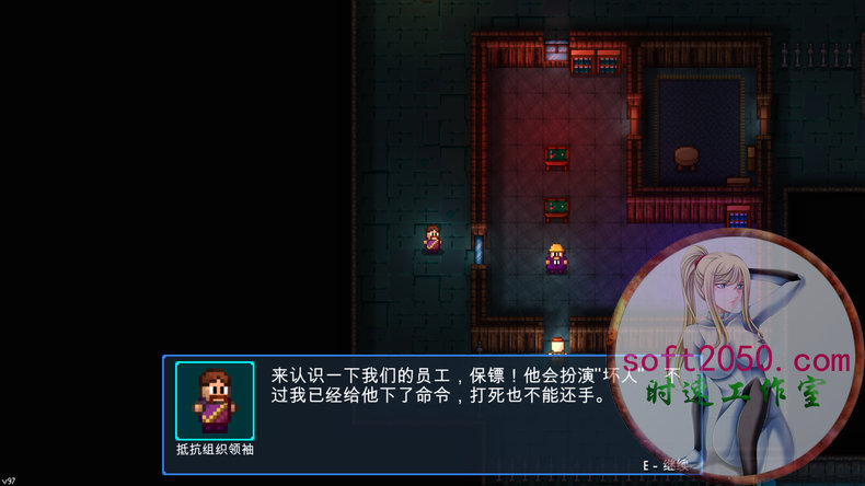 地痞街区 Streets of Rogue WIN游戏 PC电脑游戏 适配系统WIN10 WIN11