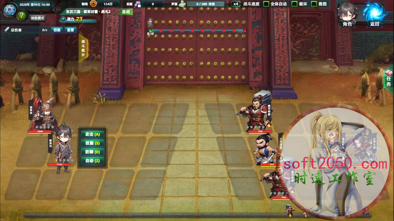 诸天刷宝录 Multiverse Loot Hunter WIN游戏 PC电脑游戏 适配系统WIN10 WIN11