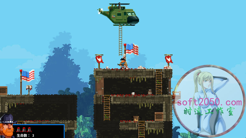 武装原型 Broforce WIN游戏 PC电脑游戏 适配系统WIN10 WIN11