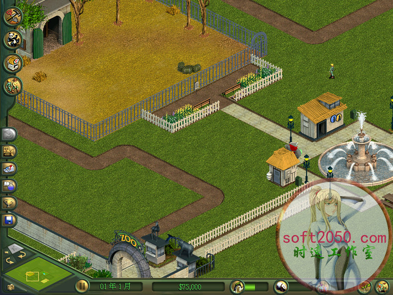 动物园大亨 Zoo Tycoon MAC游戏 苹果电脑游戏 适配苹果OS系统macOS