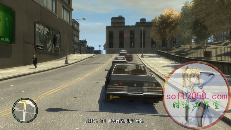侠盗猎车手IV Grand Theft Auto IV GTA4 WIN游戏 PC电脑游戏 适配系统WINDOWS
