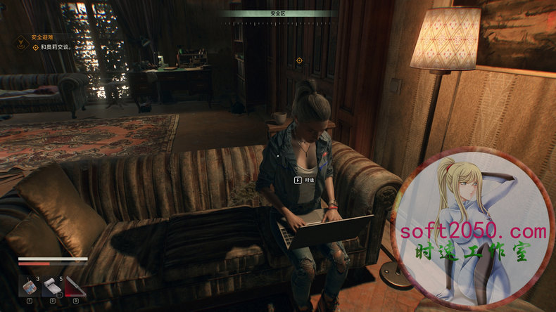 消逝的光芒：困兽 Dying Light The Beast WIN游戏 PC电脑游戏 适配系统WINDOWS