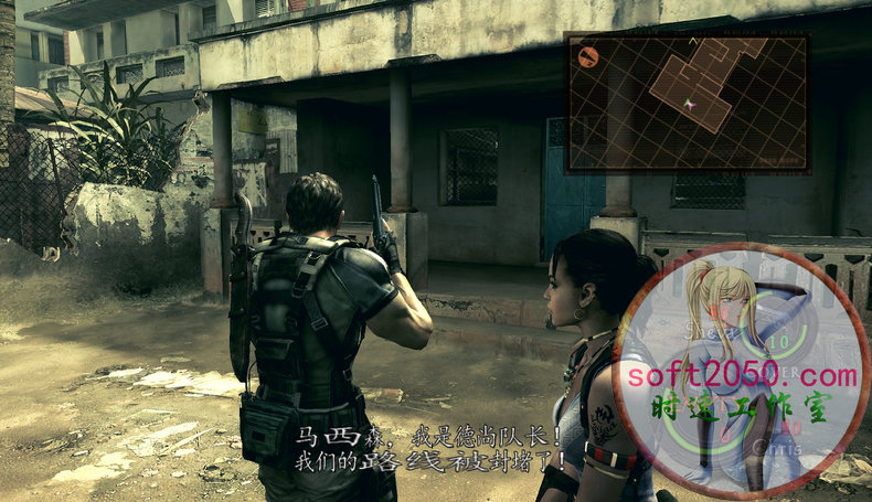 生化危机5 Resident Evil 5 WIN游戏 PC电脑游戏 适配系统WINDOWS
