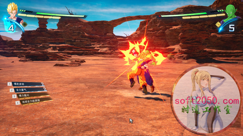 七龙珠 电光炸裂！ZERO Dragon Ball: Sparking! Zero WIN游戏 PC电脑游戏 适配系统WINDOWS