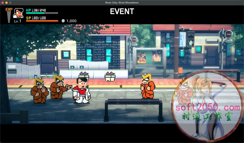 热血物语SP River City Ransom WIN游戏 PC电脑游戏 适配系统WINDOWS