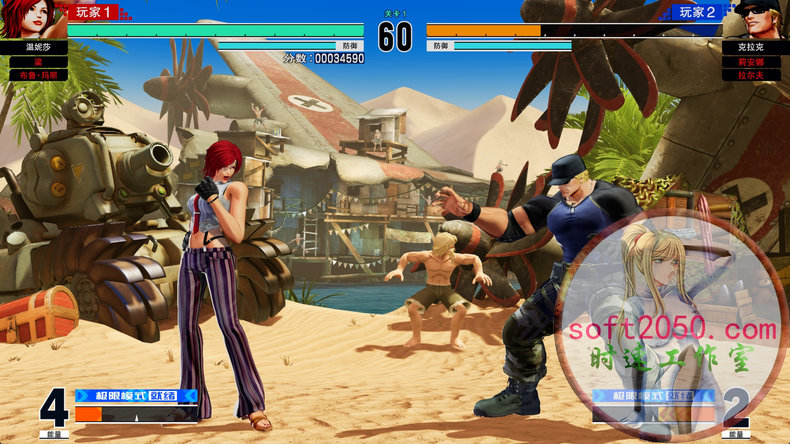 拳皇15 The King of Fighters XV WIN游戏 PC电脑游戏 适配系统WINDOWS