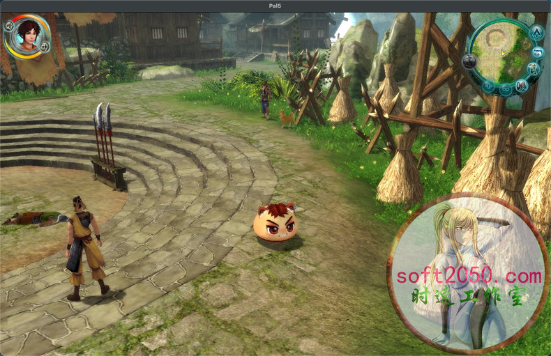 仙剑奇侠传五 Chinese Paladin：Sword and Fairy 5 MAC游戏 苹果电脑游戏 适配苹果OS系统macOS