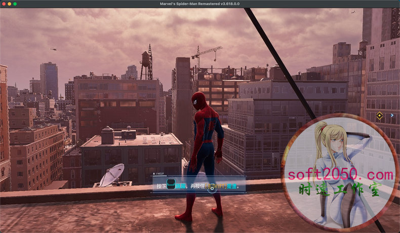 漫威蜘蛛侠 重制版 Marvel’s Spider-Man Remastered MAC游戏 苹果电脑游戏 适配苹果OS系统macOS