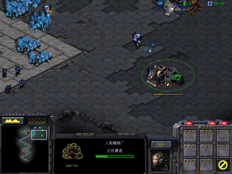 星际争霸：重制版 StarCraft Remastered WIN游戏 PC电脑游戏 适配系统WINDOWS