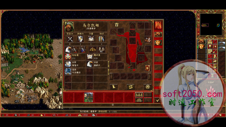 魔法门之英雄无敌Ⅲ：追随神迹 Heroes of Might and Magic III：In the Wake of Gods WIN游戏 PC电脑游戏 适配系统WINDOWS