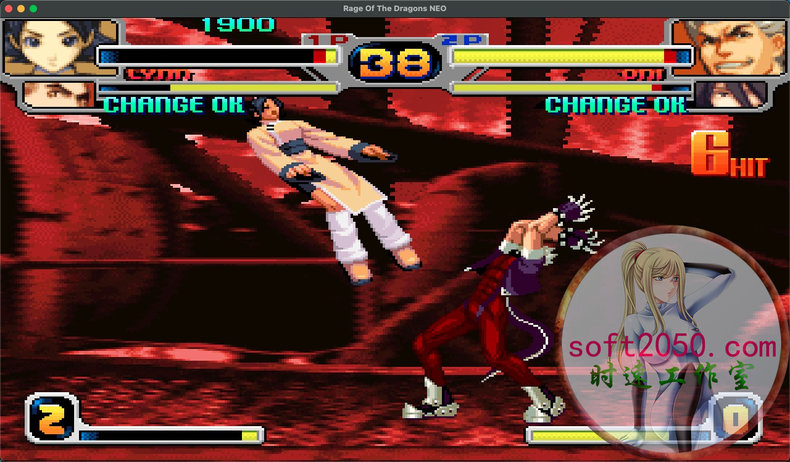 龙之怒 Rage of the Dragons NEO WIN游戏 PC电脑游戏 适配系统WINDOWS