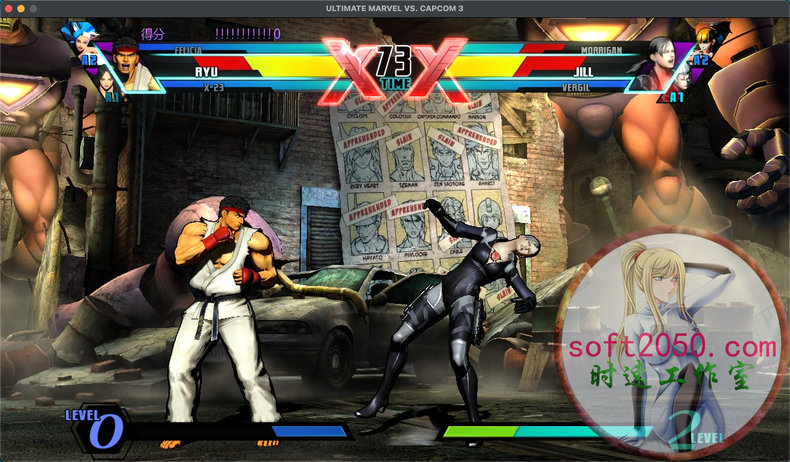 终极漫画英雄VS卡普空3 ULTIMATE MARVEL VS. CAPCOM 3 WIN游戏 PC电脑游戏 适配系统WINDOWS