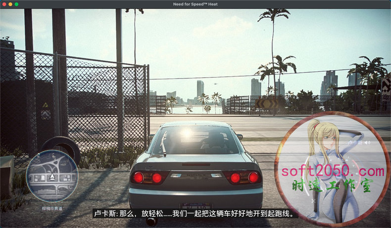 极品飞车21：热度 Need for Speed™ Heat WIN游戏 PC电脑游戏 适配系统WINDOWS