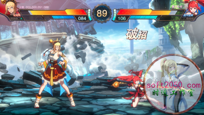 地下城与勇士 决斗 DNF Duel – Who’s Next WIN游戏 PC电脑游戏 适配系统WINDOWS