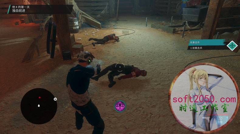 黑道圣徒 重启版 Saints Row WIN游戏 PC电脑游戏 适配系统WINDOWS